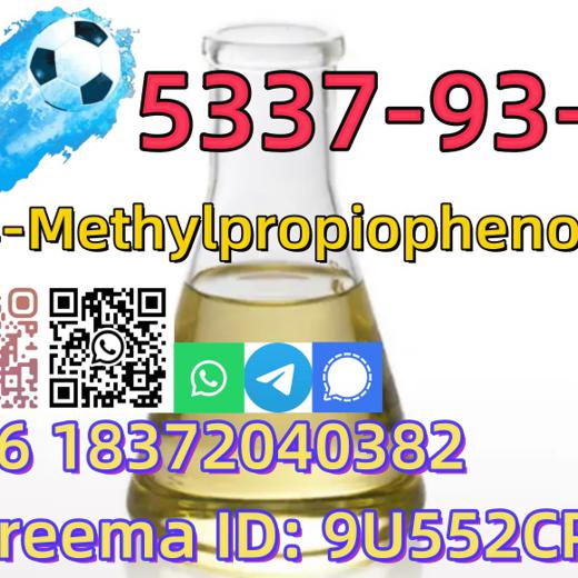 Buy CAS 5337-93-9 4-Methylpropiophenone Professional Supplier China Factory img1