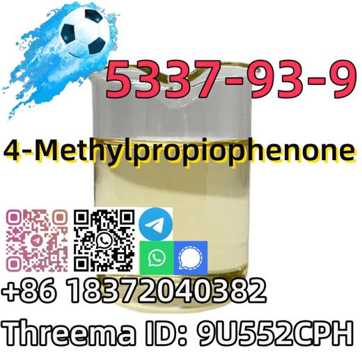 Buy CAS 5337-93-9 4-Methylpropiophenone Professional Supplier China Factory img2