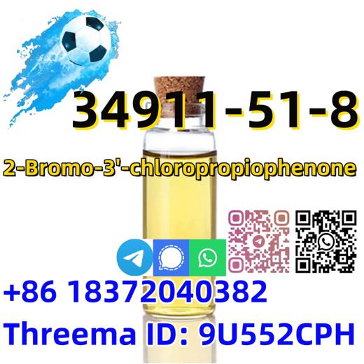 Buy Hot Selling BK4 Powder CAS 34911-51-8 with best price img1