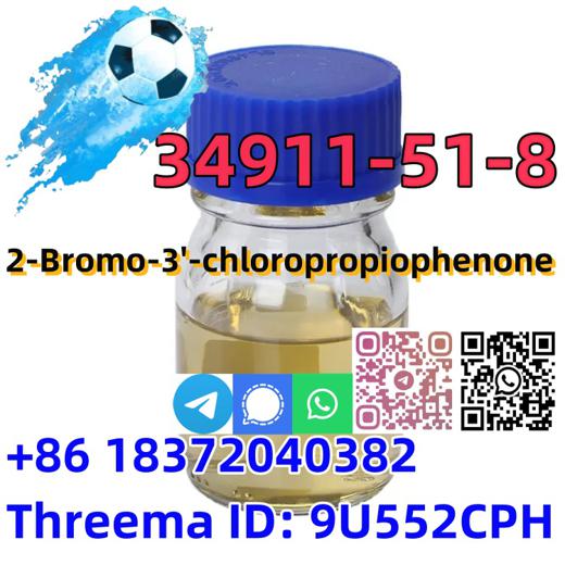 Buy Hot Selling BK4 Powder CAS 34911-51-8 with best price img0