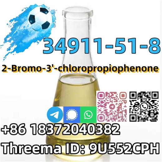 Buy Hot Selling BK4 Powder CAS 34911-51-8 with best price img2