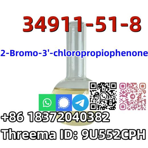 Buy BK4 Powder CAS 34911-51-8 factory supply with best price img0