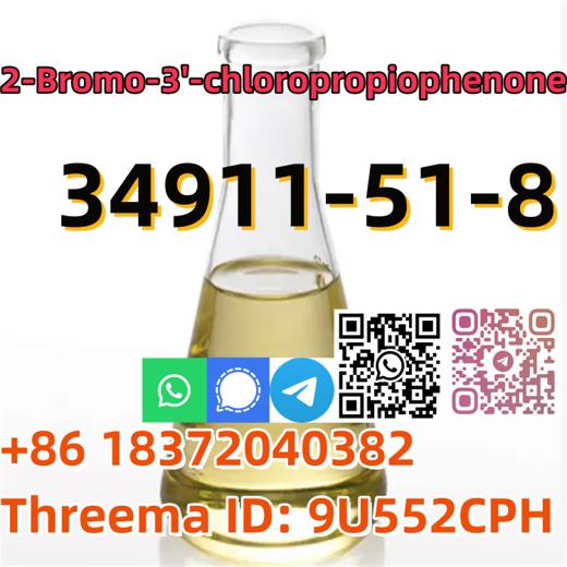 Buy BK4 Powder CAS 34911-51-8 factory supply with best price img1