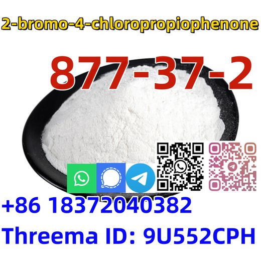 Buy CAS 877-37-2 high quality 2-bromo-4-chloropropiophenone img1
