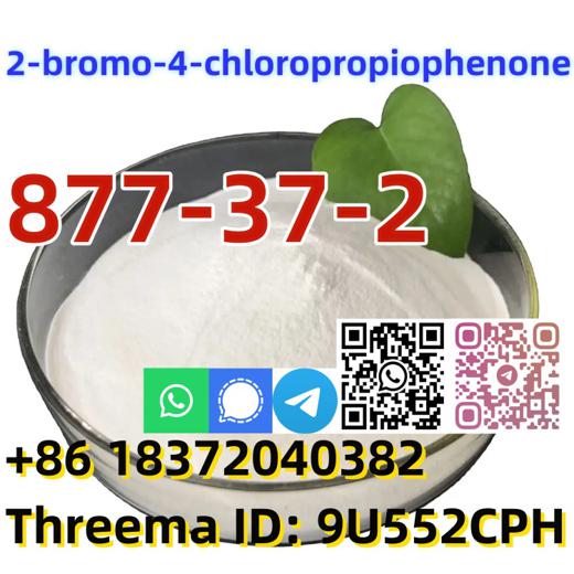 Buy CAS 877-37-2 high quality 2-bromo-4-chloropropiophenone img2