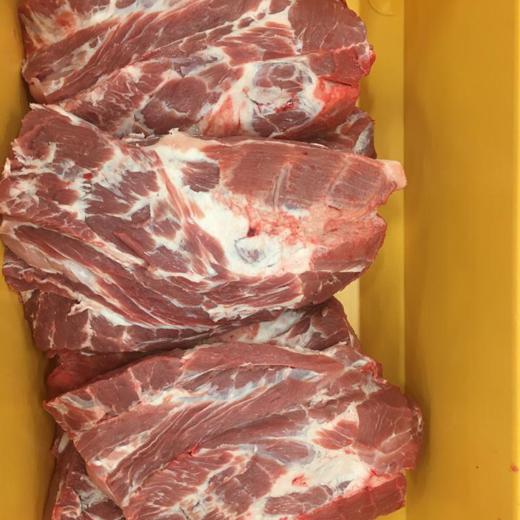 CABEZA DE LOMO DE CERDO IWP EN CAJAS / PORK COLLARS IWP IN CARTONS img2