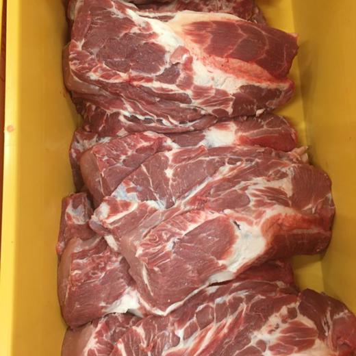 CABEZA DE LOMO DE CERDO IWP EN CAJAS / PORK COLLARS IWP IN CARTONS img1